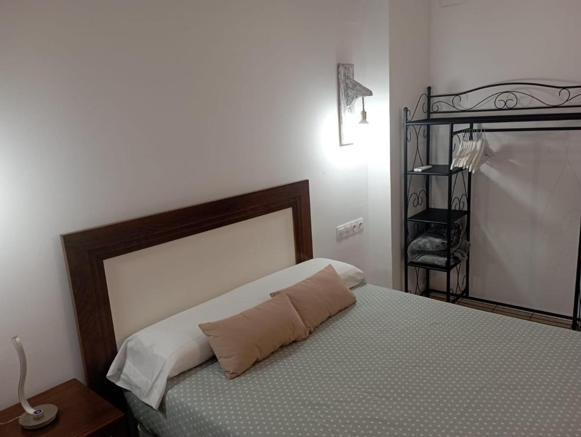 Apartament "Conde De Cardenas Ii" Parking Propio Kordoba Zewnętrze zdjęcie