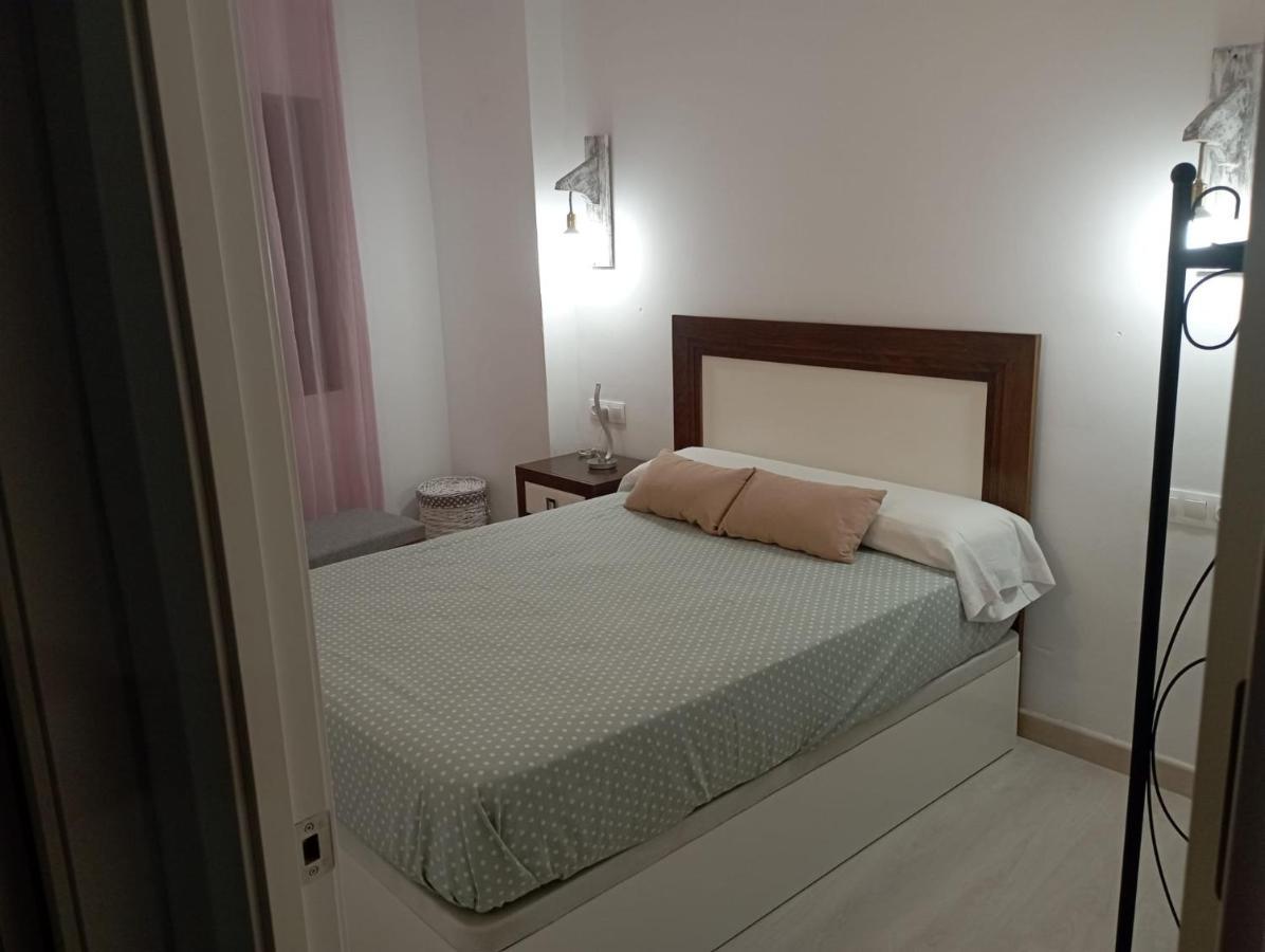Apartament "Conde De Cardenas Ii" Parking Propio Kordoba Zewnętrze zdjęcie